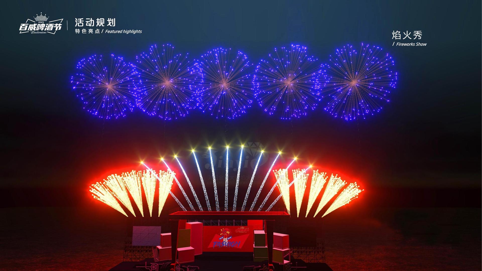 青年艺术家联展