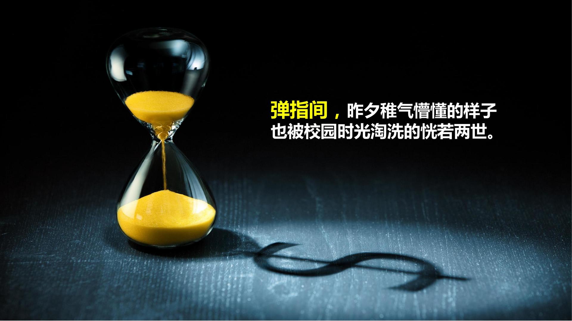 新航文化发布年度文化趋势研究报告